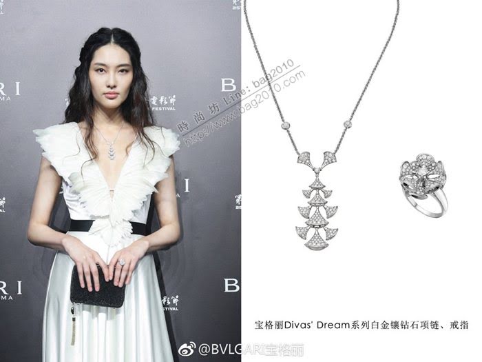 Bvlgari飾品 寶格麗diva系列 裙子項鏈  zgbq3089